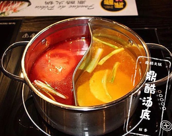 A0. Dingku Base de soupe moitié moitié /Dingku soup base half half /鼎酷鸳鸯锅